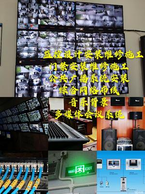 電腦組裝與計算機(jī)網(wǎng)絡(luò)設(shè)備的安裝與維護(hù)